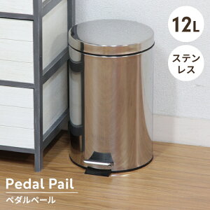 S~ 12L y_y[ t^t XeX ݔ 25cm Eh^ ~` _Xg{bNX y_  
