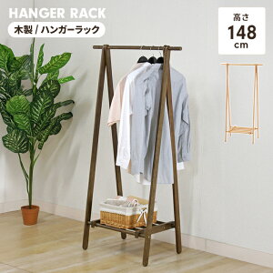 yyVX[p[SALE10%OFFznK[bN ؐ ܂肽ݎ 80 R[gnK[ [I m[ Jo| Xq| Vv CeA 