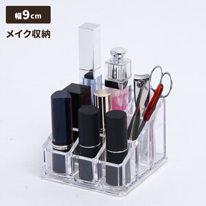 RX{bNX ϕi[P[X STCY 9 s9     I[KiCU[ ֗ fBXvC