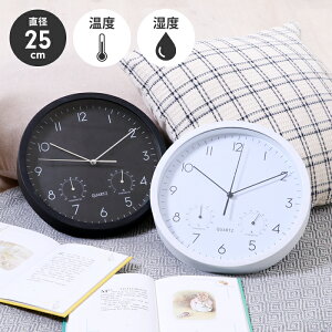 v xvt Ǌ|v 25cm fW^ CeA ₷ Édl Ċ| keCXg x x