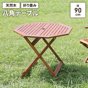 ܂肽 K[fe[u p 90cm ؐ Ebhe[u VR p\ i`  JtF O