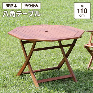 ܂肽 K[fe[u p 110cm ؐ Ebhe[u VR p\ i`  JtF O