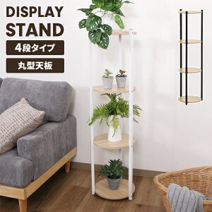 I[vbN v^[X^h 4i ؖڒ I ی^ i` fBXvC ϗtA ԑ u TChbN