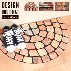 Opփ}bg 75×45cm Oփ}bg o[}bg DƂ ~ `  փ}bg O Op ^ EFJ}bg  }bg o[ 킢  փ}bg