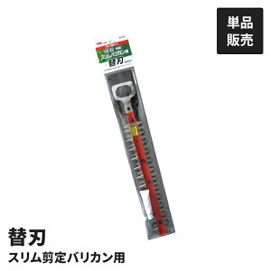 y|Cg5{ 11/21 10:00-12/05 09:59z[d A؃oJp ֐n Pi |oJp ւn PL-3001p p oJ֐n 荞  