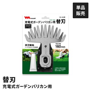 y|Cg5{ 11/21 10:00-12/05 09:59z[d K[foJp ֐n Pi |oJp ւn LiG-1160p p oJ֐n   _ 