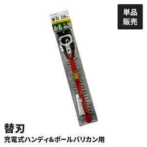 y|Cg5{ 11/21 10:00-12/05 09:59z[d A؃oJp ֐n Pi |oJp ւn PL-5002p |p nfBoJp |[oJp