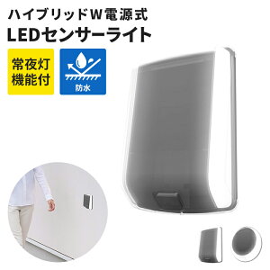 yyVX[p[SALE10%OFFz\[[Cg nCubh \[[ dr dr 铔 XeXoh uPbgt LED Cg IP65 hJ