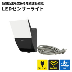 y|Cg5{ 11/21 10:00-12/05 09:59zZT[Cg AV[Y M^ RZg 铔 7W 1 IP65 hJ O Ɩ h  Ƃ܂ 