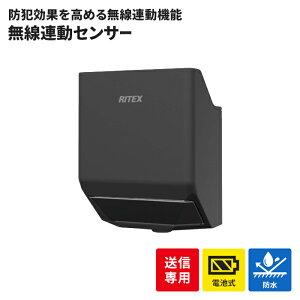 ZT[Cgp ZT[ Pi AV[Y M^ dr dr IP65 hJ O Ɩ h  Ƃ܂ 