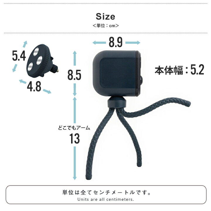 楽天市場】防犯カメラ スマホ連動 センサーカメラ 充電式 WiFi カメラ 
