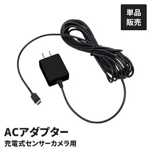 hƃJpACA_v^[ Pi [dJp ACA_v^[ P[u5m IvV [dp h