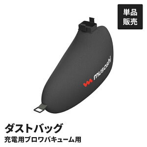 [duoL[p _XgobO BV-9400p S~ t|@p tobO t t|