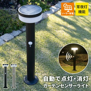 yyVX[p[SALE10%OFFzK[fCg \[[ ی^ \[[Cg ZT[Cg  2W IP54 hJ O  Ƃ܂ 