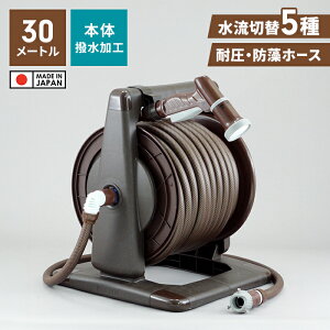 y|Cg5{ 11/21 10:00-12/05 09:59zz[X[ 30m Uz[X z[X RpNg V[z[X Upi @\ Iׂ鐅 gJ[ ƒ؉ 