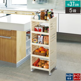 楽天市場 おしゃれ 野菜ストッカー オープンラック 本棚 ラック カラーボックス 収納家具 インテリア 寝具 収納の通販