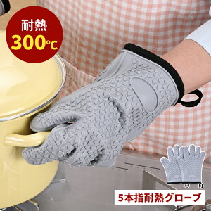 y|Cg5{ 11/21 10:00-12/05 09:59zylzϔM VRO[u ϔM  O[u VR[ Lb`O[u I[u~g  h fM\ @\ 5{w^Cv  