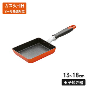 yyVX[p[SALE10%OFFzĂ IHΉ KXΑΉ 13×18Z` GbOp A~ etv`iH }[uH M`ǂ    V l炵