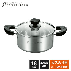  18cm KXWtihΉ XeX  Ȃ t^t  IH KX I[MΉ  ڐt Ow\ ʃ~[dグ ֗  V l炵