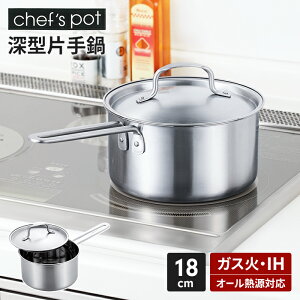 y|Cg5{ 11/21 10:00-12/05 09:59zI[XeX Ў 18cm ihΉ Wt [^Ў XeX [^  Ȃ Ў IH KX I[MΉ  ʃ~[dグ XeX V