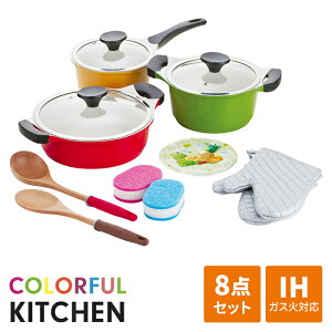 Zbg ihΉ Ў 18cm  20cm/24cm  w ~ ~g X|W  8_Zbg IH KX I[M Z~bNR[g Lb`c[ ֗   Ȃ   