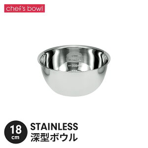 {E XeX 18cm ڐt [^^Cv 炦 {[ 炦 Lb`pi  ڂɂ ₷   V l炵