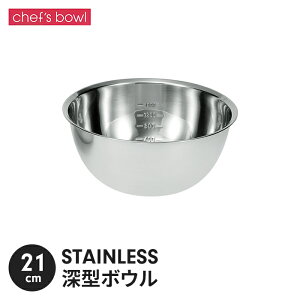 {E XeX 21cm ڐt [^^Cv 炦 {[ 炦 Lb`pi  ڂɂ ₷   V l炵