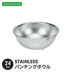 U p`O XeX 24cm t [^^Cv 炦  炦 Lb`pi  ڂɂ ₷   V l炵