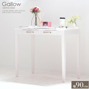 yyVX[p[SALE10%OFFzfXN ؐ zCg hbT[fXN  t`Jg[ ؖ Vv 킢 Pn  Ǐ ׋ K[ V