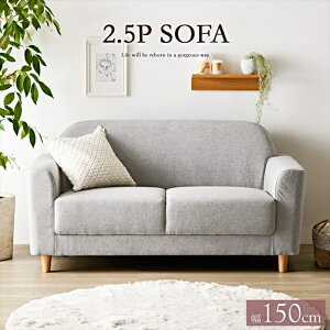 y|Cg5{ 11/21 10:00-12/05 09:59z\t@ 150cm 2.5l| [\t@ 2l| 2.5l| l| k RpNg l炵 rt tA\t@