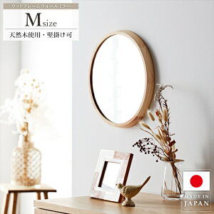  EH[~[ MTCY a34.8cm Ǌ| Ǌ|~[ ۋ  gC ʏ k  ؐ  C