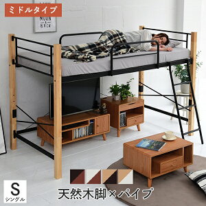 ylztgxbh VR  [^Cv VO pCv VXexbh t[  140.5cm  209cm   ]h~ 肷 lp X`[xbh