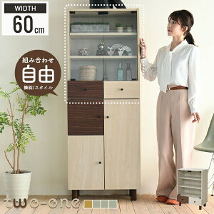 Lrlbg rO KX 60 s30 85 gݍ킹 rO [ ؐ fBXvC [I i` [ l炵 RpNg