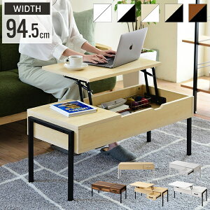 y|Cg5{ 11/21 10:00-12/05 09:59z~ rOe[u 94.5 o \t@ e[N i` Be[W zCg k ؐ ` tgAbve[u tge[u 