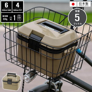 y|Cg5{ 11/21 10:00-12/05 09:59zN[[{bNX ^ 5L 29 s21.9 20.4 u[/Thx[W N[[obO ۗ{bNX ^N[[{bNX ۗobO  ٓ AEgh