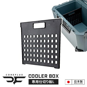 N[[{bNX 65L pd؂ L 34.5 1 28 cm