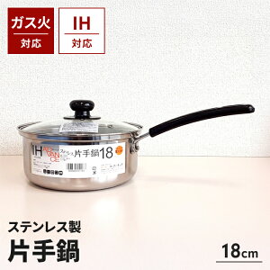 Ў 18cm IHΉ XeX Vo[KXWt  Ȃ Ў ih KX XeX ЎȂ t^t X[vp ~Np ݂`     Lb` v  