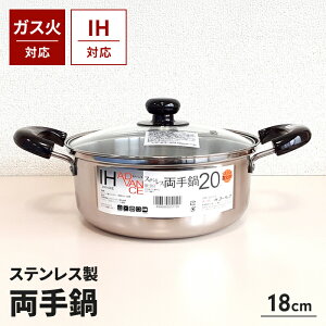  20cm IHΉ XeX Vo[KXWt  Ȃ  ih KX XeX Ȃ t^t X[vp ~Np ݂`     Lb` v  