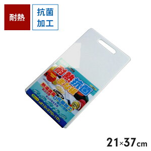 ܂Ȕ H@Ή R ϔM M 21×27cm  JbeBO{[h   Lb` M  V l炵 Lv Lb`pi ^ y vX`bN Rۂ܂Ȕ ܂