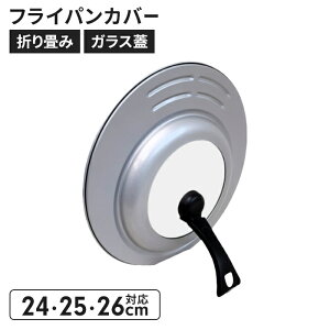 y|Cg5{ 11/21 10:00-12/05 09:59zW ߂tCpJo[ 24E26E28cmΉ tCpJo[ ܂肽 ߂ ӂ t t KXW ߂X^h tCp W 