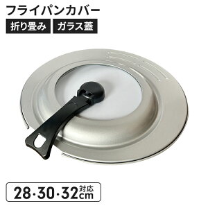 y|Cg5{ 11/21 10:00-12/05 09:59zW ߂tCpJo[ 28E30E32cmΉ tCpJo[ ܂肽 ߂ ӂ t t KXW ߂X^h tCp W 