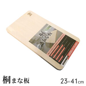 ܂Ȕ  23×41cm () ˂܂Ȕ ؐ ܂Ȃ ` y JbeBO{[h y   AEghA Lv V l炵 ̓ j Ebhv[g Lb`ObY 䏊p