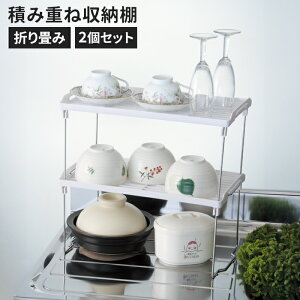 ςݏdːI 39 s22.5 19cm Lb`bN ^ ςݏd˒I Lb`[ [bN XpCXbN bN  Lb` [ VN X^bLO ܂肽 䏊p