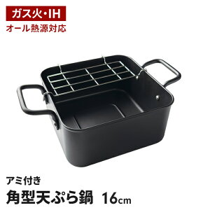 VՂ p^ 16cm IHΉ g g Ch L lp p` XNGA KXΑΉ ih  tC RpNg ^   ĂՂ 炠 |eg VՂ  Z  V