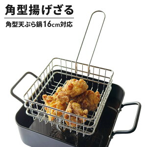 p^g 16cmΉ g S  gU pU t A~  ؂  VՂ tC fg  Lb`pi ܂肽 g XNGA  