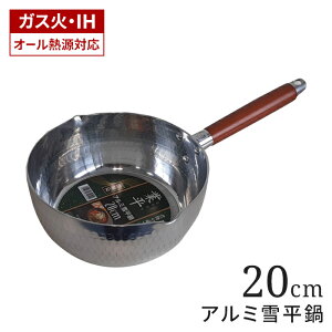 y|Cg5{ 11/21 10:00-12/05 09:59zᕽ A~ 20cm IHΉ s 2.3L 䂫Ђ Ў A~ y A~ ih KX I[MΉ t  ЎȂ a [^ ؕ y ł