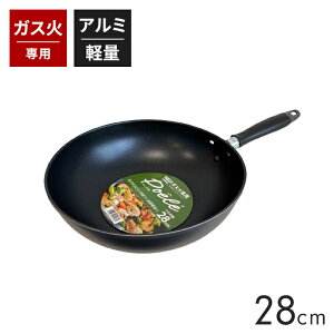 uߓ 28cm KXΐp tCp [^ 28Z` A~tCp tbfH y A~ y tbfR[eBO ߓ ؓ  Ȃ y A~  Ƒ t@~[ 4l