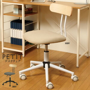 y|Cg5{ 11/21 10:00-12/05 09:59zRpNg`FA ItBX`FA e[N ݑ[N   p\R ȃXy[X