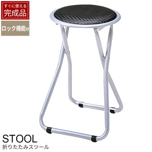 bN@\t ܂݃Xc[ wȂ Xc[ ܂肽݃`FA X`[ pCv֎q ~[eBO`FA ItBX`FA c  wZ ܂肽 ܂ pCvCX X`