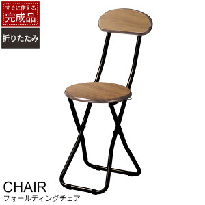 tH[fBO`FA ؖڒuE wt wt ܂݃`FA ܂肽݃`FA uE ؖ ؐ k | Xc[ _CjO`FA ܂肽݈֎q ܂肽 ܂